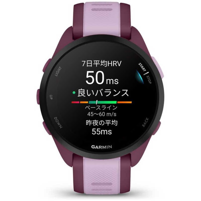 GARMIN Forerunner 165 Music(フォアランナー 165 ミュージック)ランニングGPSスマートウォッチ (Suica対応) (ガーミン) Berry 010-02863-93 GARMIN Forerunner 165 Music(フォアランナー 165 ミュージック)ランニングGPSスマートウォッチ (Suica対応) (ガーミン) Berry 010-02863-93