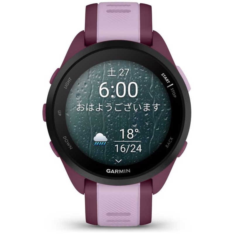 GARMIN Forerunner 165 Music(フォアランナー 165 ミュージック)ランニングGPSスマートウォッチ (Suica対応) (ガーミン) Berry 010-02863-93 GARMIN Forerunner 165 Music(フォアランナー 165 ミュージック)ランニングGPSスマートウォッチ (Suica対応) (ガーミン) Berry 010-02863-93