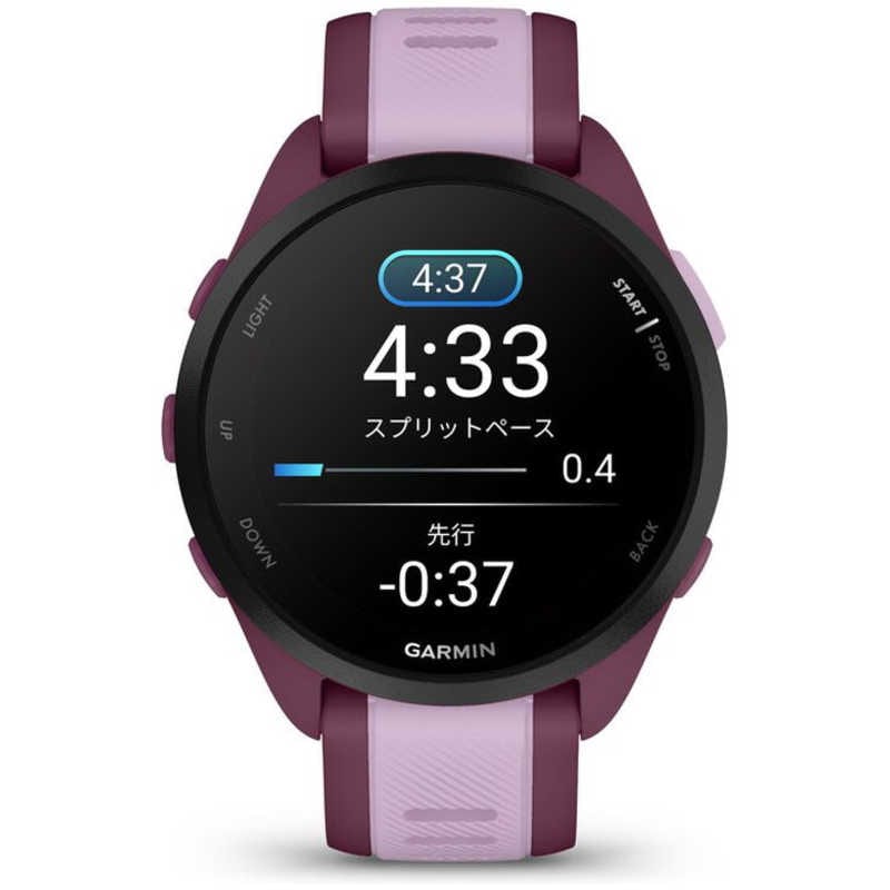 GARMIN Forerunner 165 Music(フォアランナー 165 ミュージック)ランニングGPSスマートウォッチ (Suica対応) (ガーミン) Berry 010-02863-93 GARMIN Forerunner 165 Music(フォアランナー 165 ミュージック)ランニングGPSスマートウォッチ (Suica対応) (ガーミン) Berry 010-02863-93