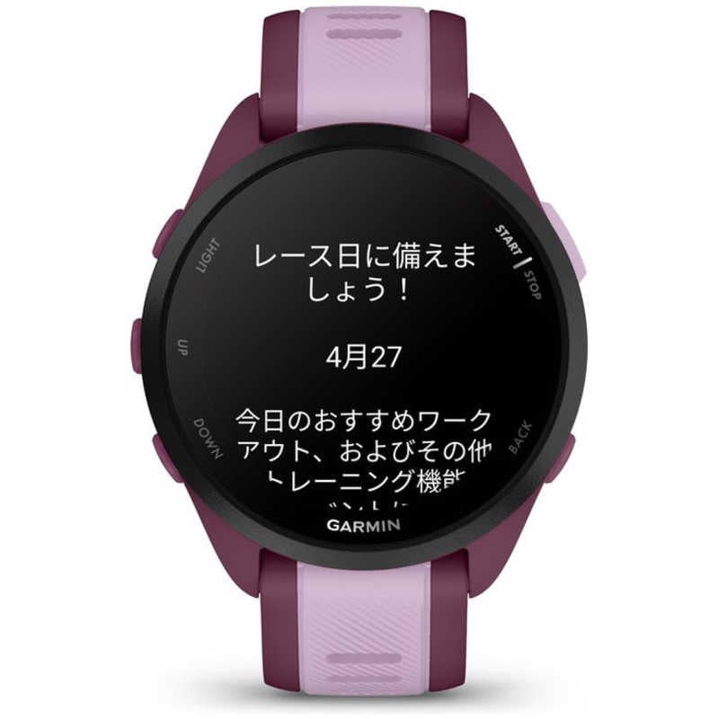 GARMIN Forerunner 165 Music(フォアランナー 165 ミュージック)ランニングGPSスマートウォッチ (Suica対応) (ガーミン) Berry 010-02863-93 GARMIN Forerunner 165 Music(フォアランナー 165 ミュージック)ランニングGPSスマートウォッチ (Suica対応) (ガーミン) Berry 010-02863-93