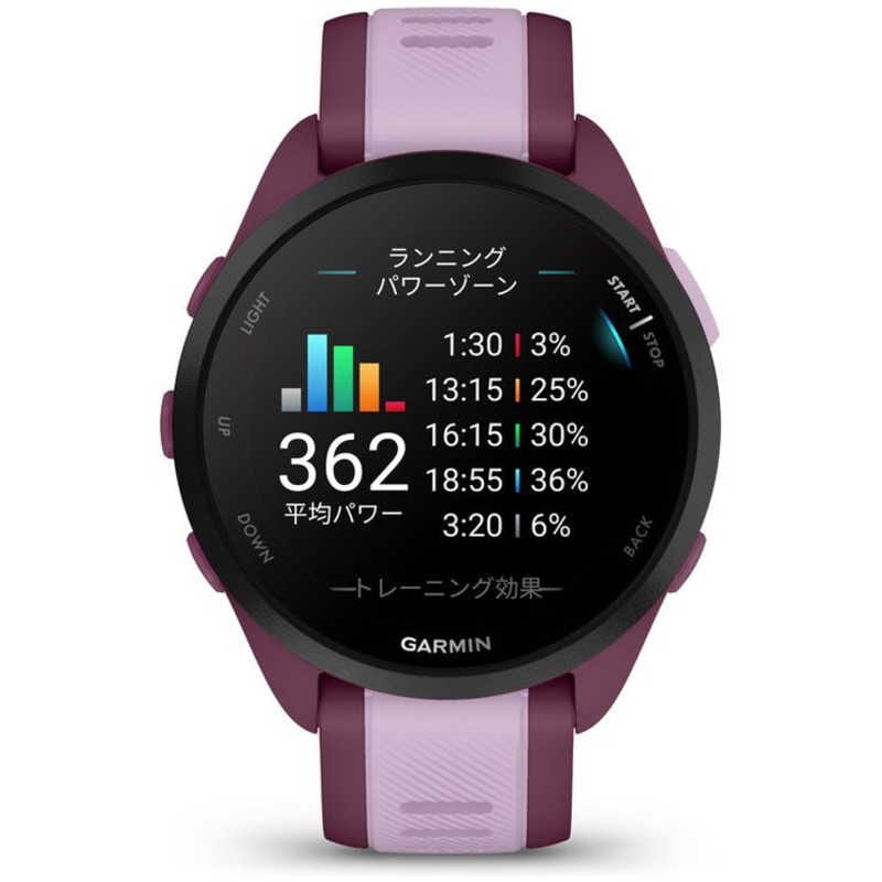 GARMIN Forerunner 165 Music(フォアランナー 165 ミュージック)ランニングGPSスマートウォッチ (Suica対応) (ガーミン) Berry 010-02863-93 GARMIN Forerunner 165 Music(フォアランナー 165 ミュージック)ランニングGPSスマートウォッチ (Suica対応) (ガーミン) Berry 010-02863-93