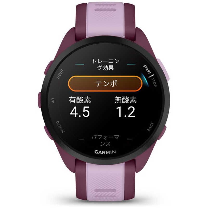 GARMIN Forerunner 165 Music(フォアランナー 165 ミュージック)ランニングGPSスマートウォッチ (Suica対応) (ガーミン) Berry 010-02863-93 GARMIN Forerunner 165 Music(フォアランナー 165 ミュージック)ランニングGPSスマートウォッチ (Suica対応) (ガーミン) Berry 010-02863-93