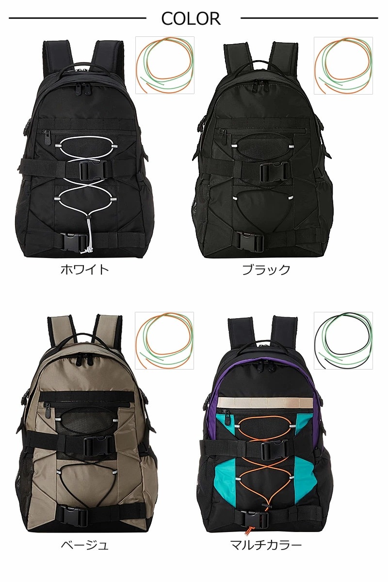 PUMA バックパック 25L カオス j20152