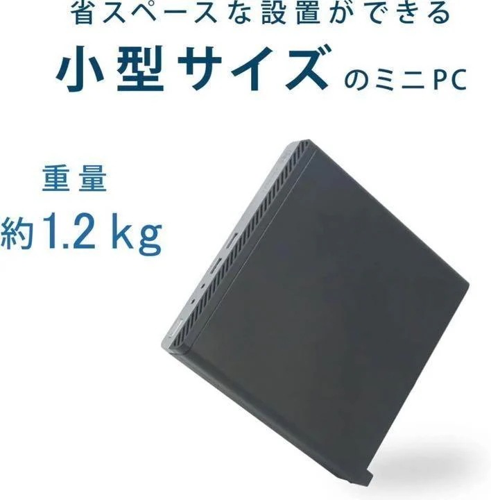 第七世代Corei5 SSD128GB＋HDD320GB メモリー8GB ProDesk 400G3 DM ミニPC Windows11 Microsoft Office2021 BT 無線LAN_2
