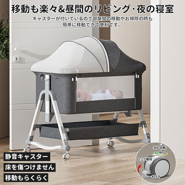 【美品】UBRAVOO 折りたたみベビーベッド ubravoo ベビーベッド 折りたたみ メッシュ 可動式 【極美品】 ベビー