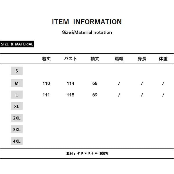 品質いいな新品 スプリングコート トレンチコート レディース アウター 春 コート 就活 ロングコート 無地 コーデ シンプル 無地 おしゃれ 通勤 定番