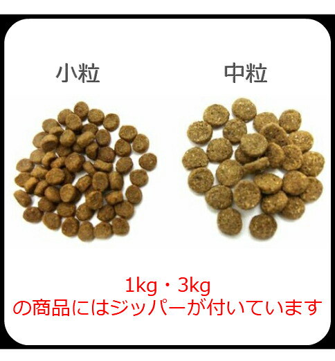 アガリクス　小粒 art-aga-s-6kpkimg.jpg