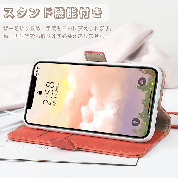 Qoo10] Acclink iphone12 ケース 手帳型 iph