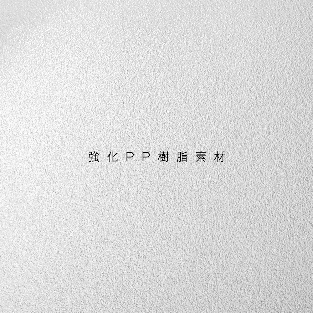 F17イームズチェア　座面　ホワイト