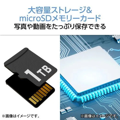 NEC タブレット LAVIE Tab T10 PC-T1055KAS[10.1型 WUXGA Helio G85 4GB 128GB Android 14 WPS Office ルナグレー]