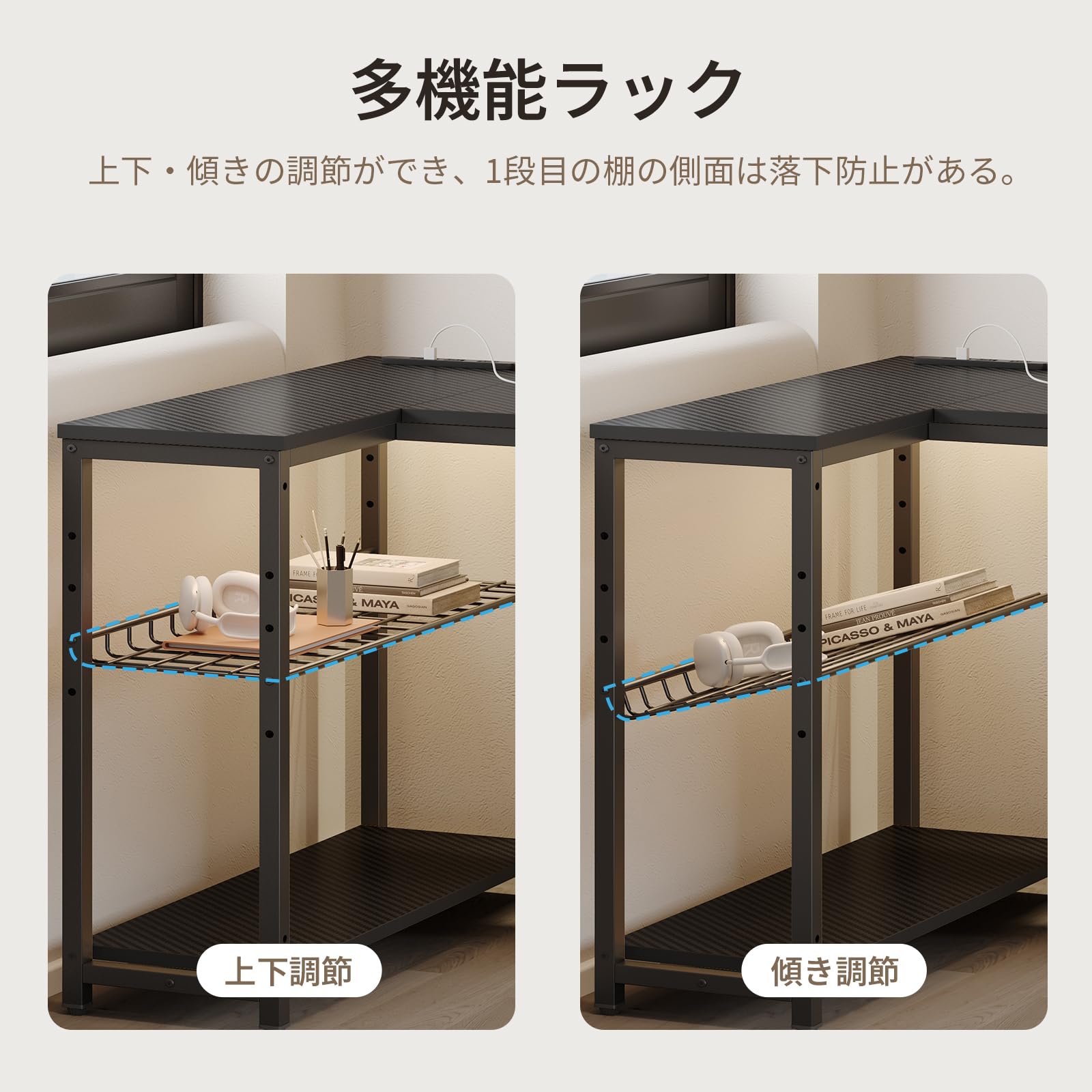 ゲーミングデスク L字デスク コンセント付き 幅122cm USB-C対応 パソコンデスク 机 pcデスク L字型 収納ラック付き LEDライト付き 棚板高さ調節可能 モニター台付 39524 ゲーミングデスク L字デスク コンセント付き 幅122cm USB-C対応 パソコンデスク 机 pcデスク L字型 収納ラック付き LEDライト付き 棚板高さ調節可能 モニター台付 39524
