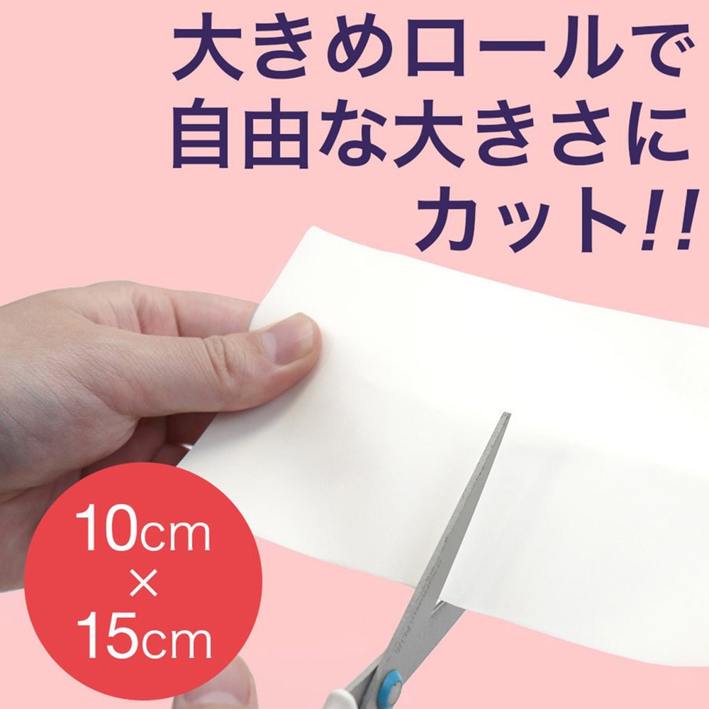 ヒューマンベース ハイドロールUV 40個セット 1巻 10 15cm ばんそうこう 絆創膏 ヒューマンベース ハイドロールUV 40個セット 1巻 10 15cm ばんそうこう 絆創膏