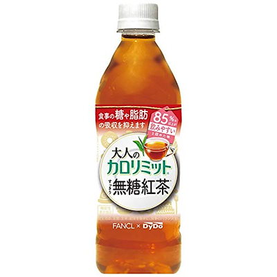 超特価お得 ダイドー すっきり無糖紅茶 PET 50 : 飲料 新品日本製