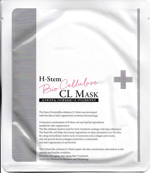 マトリックスフェイスマスク 4枚セット美容液25ml