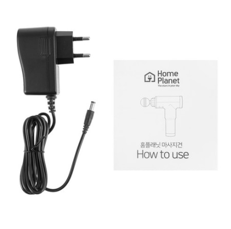 ホームプラネット無線電動マッサージガンブラック ホームプラネット無線電動マッサージガンブラック