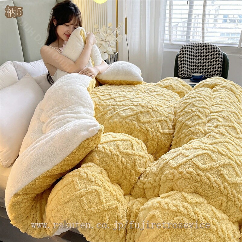 掛け布団 毛布 シングル ダブル ブランケット マイクロファイバー 掛け毛布 フランネル 軽量 通気 暖かい 柔らかく肌触り 毛玉が出ない 洗える 2枚合わせ毛布 オールシーズン 肌掛け布団 DJIJ