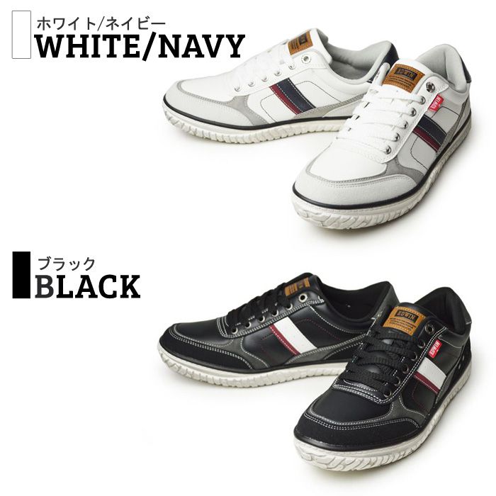 スニーカー メンズ 軽量 カジュアルシューズ 防滑 幅広 3E EEE カジュアルスニーカー ローカット サイドライン コンフォートシューズ 男性 靴 紳士靴 メンズシューズ スニーカー メンズ 軽量 カジュアルシューズ 防滑 幅広 3E EEE カジュアルスニーカー ローカット サイドライン コンフォートシューズ 男性 靴 紳士靴 メンズシューズ