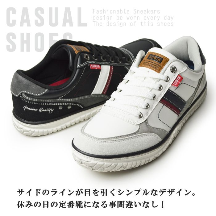 スニーカー メンズ 軽量 カジュアルシューズ 防滑 幅広 3E EEE カジュアルスニーカー ローカット サイドライン コンフォートシューズ 男性 靴 紳士靴 メンズシューズ スニーカー メンズ 軽量 カジュアルシューズ 防滑 幅広 3E EEE カジュアルスニーカー ローカット サイドライン コンフォートシューズ 男性 靴 紳士靴 メンズシューズ