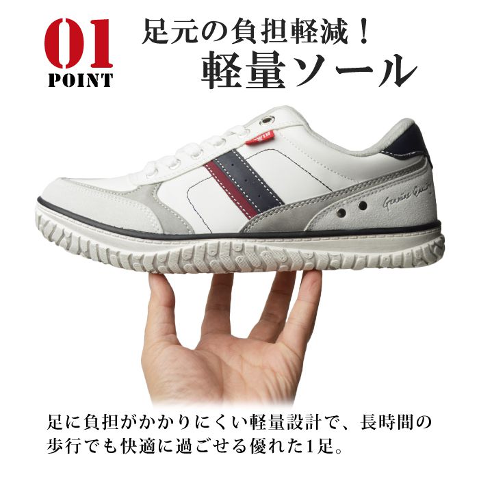 スニーカー メンズ 軽量 カジュアルシューズ 防滑 幅広 3E EEE カジュアルスニーカー ローカット サイドライン コンフォートシューズ 男性 靴 紳士靴 メンズシューズ スニーカー メンズ 軽量 カジュアルシューズ 防滑 幅広 3E EEE カジュアルスニーカー ローカット サイドライン コンフォートシューズ 男性 靴 紳士靴 メンズシューズ