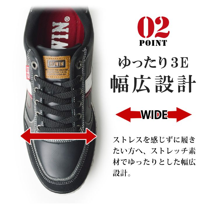 スニーカー メンズ 軽量 カジュアルシューズ 防滑 幅広 3E EEE カジュアルスニーカー ローカット サイドライン コンフォートシューズ 男性 靴 紳士靴 メンズシューズ スニーカー メンズ 軽量 カジュアルシューズ 防滑 幅広 3E EEE カジュアルスニーカー ローカット サイドライン コンフォートシューズ 男性 靴 紳士靴 メンズシューズ