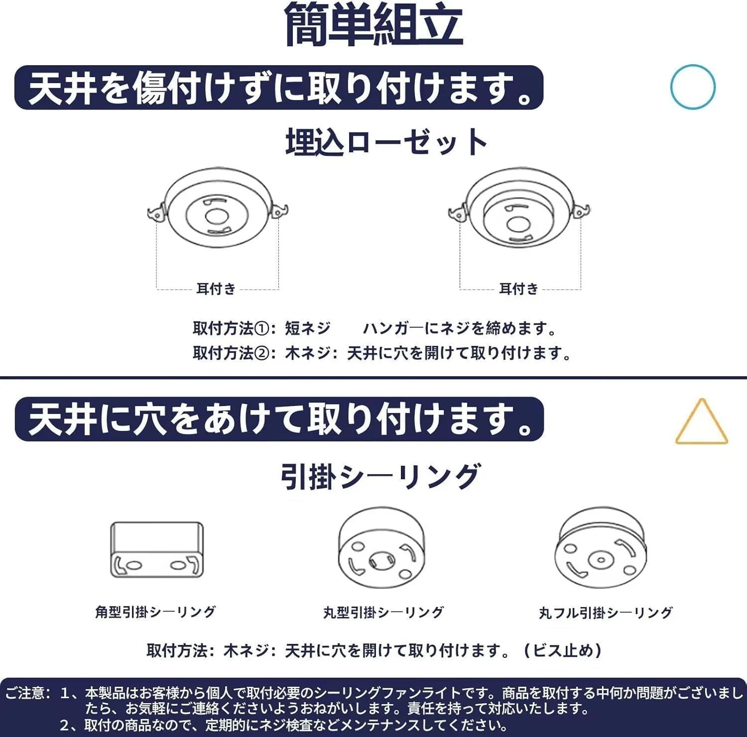 シーリングファンライト LED シーリングライト 調光調色 ファン 50cm 扇風機 APPリモコン遠隔操作 LED天井ライト 風量 6階段調整 ナイトライト付き ファン付き照明 正逆回転切り替え 照