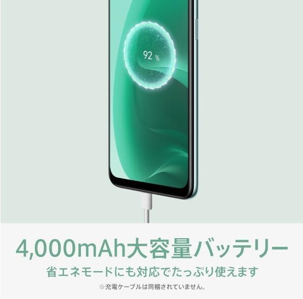 Qoo10] S27 / OPPO A55s 5G オ