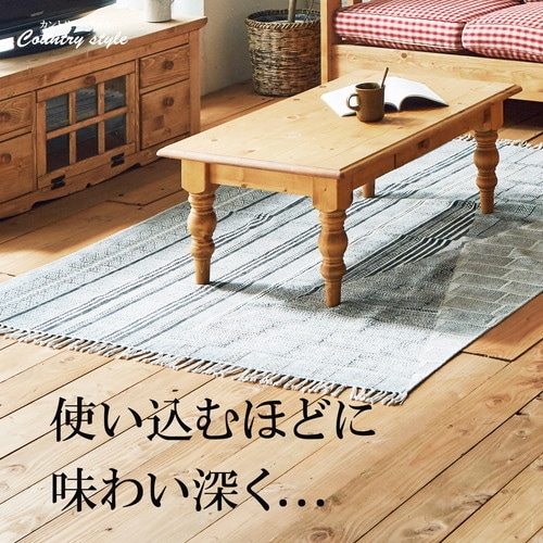 ローテーブル センターテーブル 幅105×奥行60cm ナチュラルブラウン 木製 引き出し付き 組立品 リビング ダイニング ローテーブル センターテーブル 幅105×奥行60cm ナチュラルブラウン