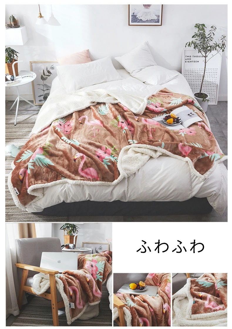 毛布 ブランケット ハーフケット 100×120/150×200/200×230 6color あったか ふわふわ かわいい あったか 洗える やわらか ふんわり 大判でオフィスのひざ掛けに 送料無料 毛布 ブランケット ハーフケット 100×120/150×200/200×230 6color あったか ふわふわ かわいい あったか 洗える やわらか ふんわり 大判でオフィスのひざ掛けに 送料無料