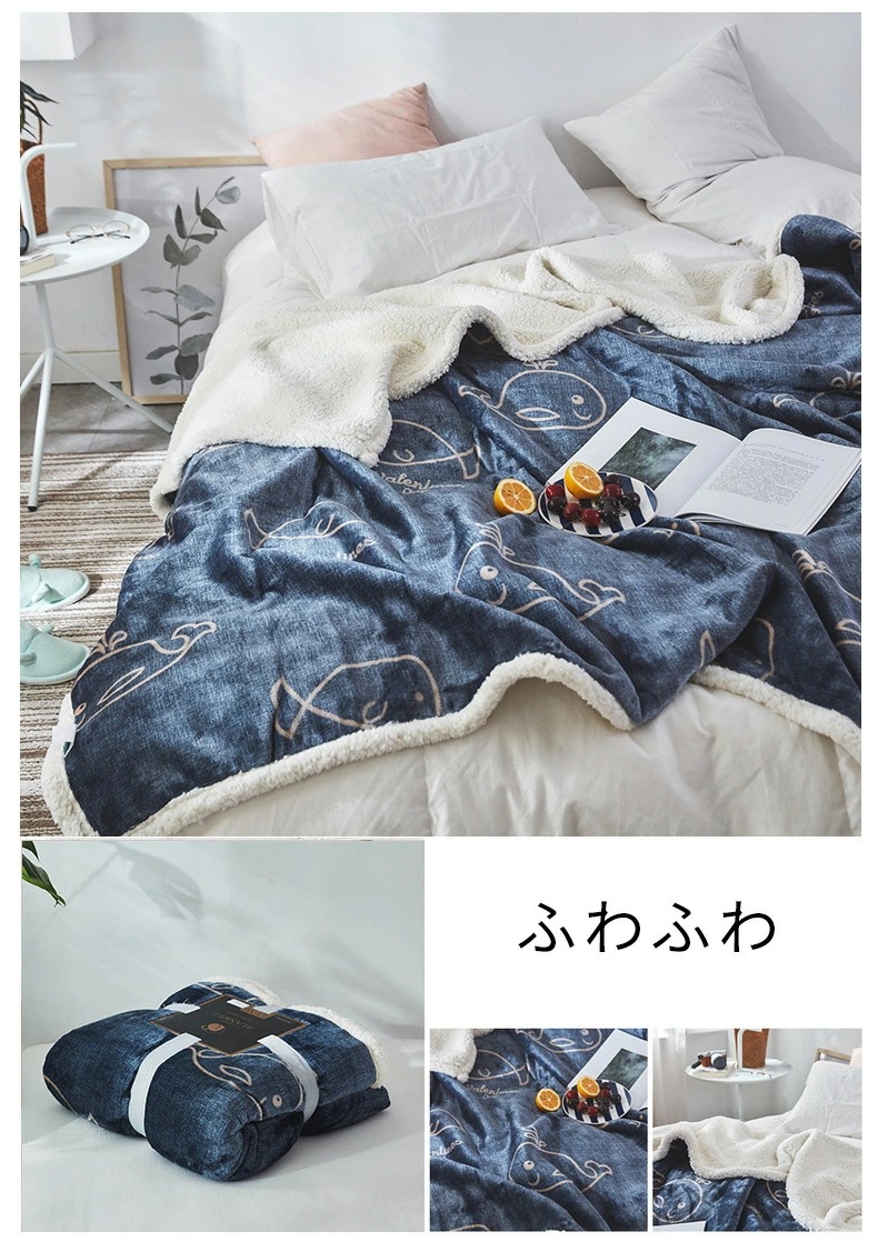 毛布 ブランケット ハーフケット 100×120/150×200/200×230 6color あったか ふわふわ かわいい あったか 洗える やわらか ふんわり 大判でオフィスのひざ掛けに 送料無料 毛布 ブランケット ハーフケット 100×120/150×200/200×230 6color あったか ふわふわ かわいい あったか 洗える やわらか ふんわり 大判でオフィスのひざ掛けに 送料無料