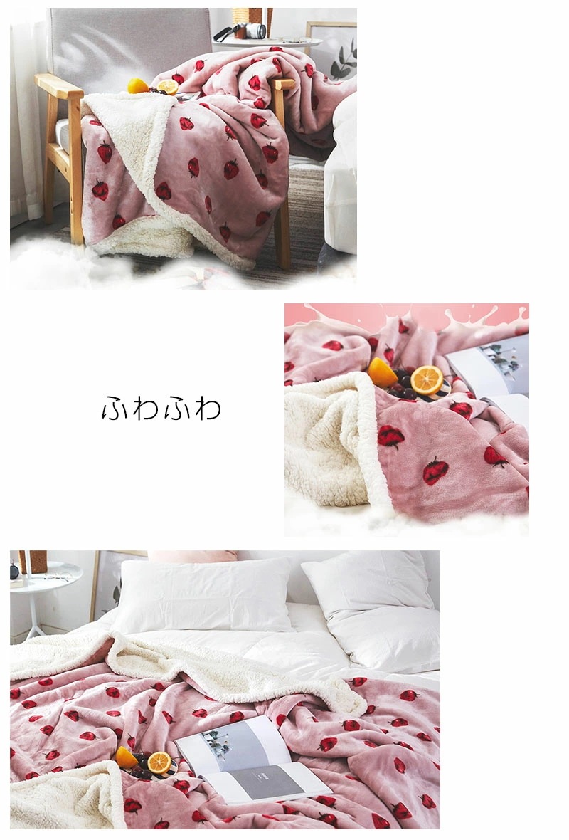 毛布 ブランケット ハーフケット 100×120/150×200/200×230 6color あったか ふわふわ かわいい あったか 洗える やわらか ふんわり 大判でオフィスのひざ掛けに 送料無料 毛布 ブランケット ハーフケット 100×120/150×200/200×230 6color あったか ふわふわ かわいい あったか 洗える やわらか ふんわり 大判でオフィスのひざ掛けに 送料無料