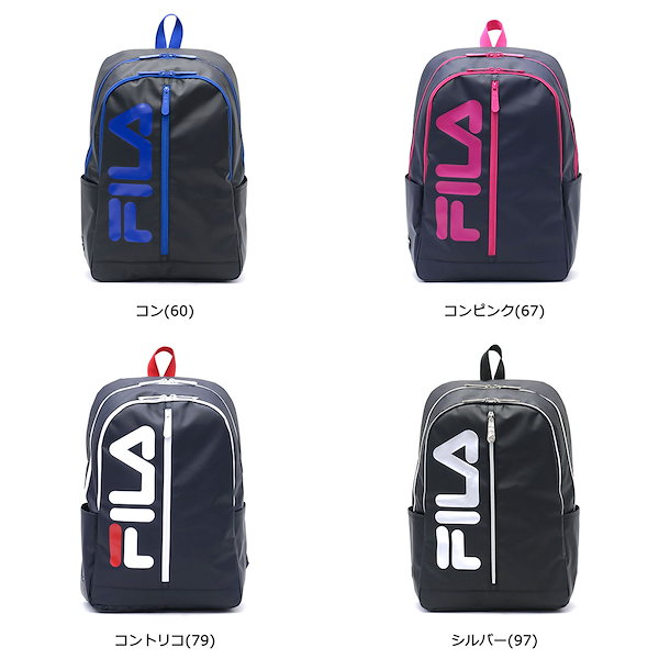 Qoo10] フィラ フィラ リュック FILA リュックサッ