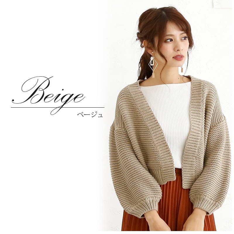 誠実 ニット 大人 羽織り ロング 長袖 秋 夏 春 トップス レディース カーデガン カーディガン トレンド ゆったり おしゃれ ニット ドルマン ナチュラル ショート アウター ドロップショルダー カーディガン オプション1 4l 5l Imepac Edu Br