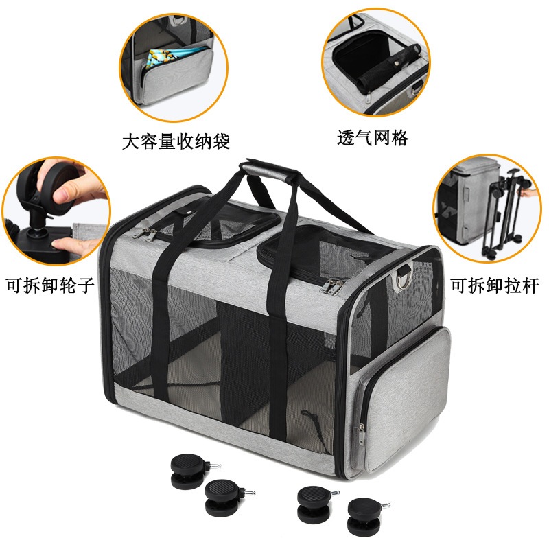 ペット用品 旅行 リュック 防災 ペットバギー カート 通気性 キャリーバッグ キャリーカート キャリーリュック 犬 散歩 防災 お散歩 ペット ペットカート バッグ 猫 小型犬 車 ペットキャリー ペット用品 旅行 リュック 防災 ペットバギー カート 通気性 キャリーバッグ キャリーカート キャリーリュック 犬 散歩 防災 お散歩 ペット ペットカート バッグ 猫 小型犬 車 ペットキャリー