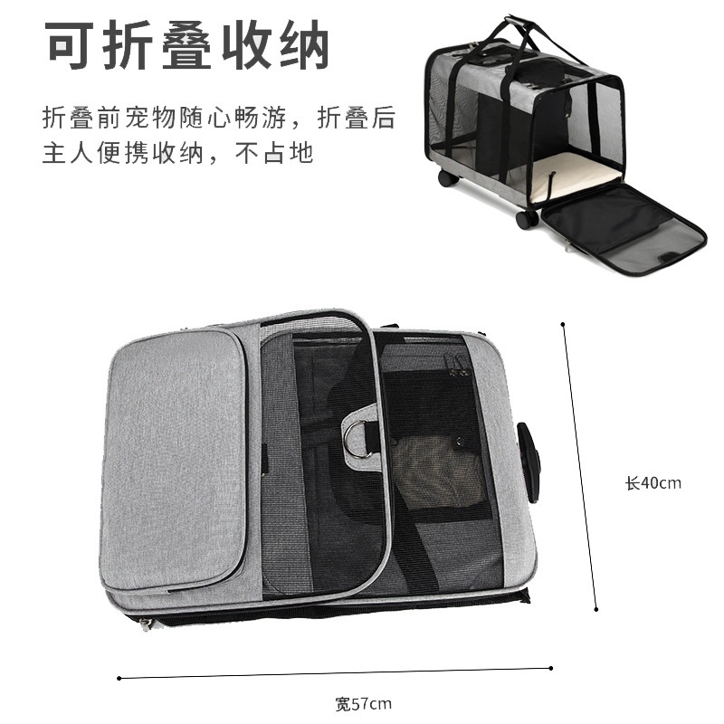 ペット用品 旅行 リュック 防災 ペットバギー カート 通気性 キャリーバッグ キャリーカート キャリーリュック 犬 散歩 防災 お散歩 ペット ペットカート バッグ 猫 小型犬 車 ペットキャリー ペット用品 旅行 リュック 防災 ペットバギー カート 通気性 キャリーバッグ キャリーカート キャリーリュック 犬 散歩 防災 お散歩 ペット ペットカート バッグ 猫 小型犬 車 ペットキャリー