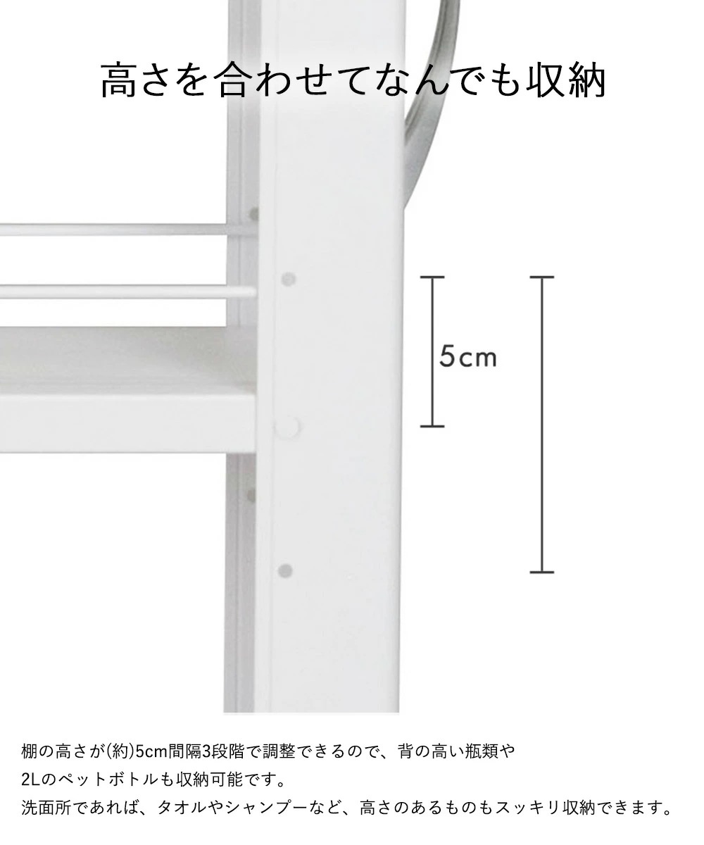 トールワゴン ハイタイプ 幅20cm ホワイト NWH-200 田窪工業所 トールワゴン ハイタイプ 幅20cm ホワイト NWH-200 田窪工業所