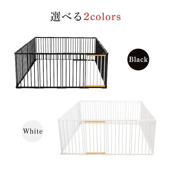 Qoo10] ペット サークル 犬 用 ペット用ケージ