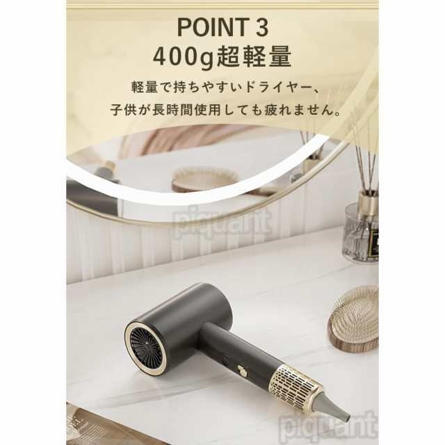 ドライヤー ヘアドライヤー 速乾 冷熱風 大風量 マイナスイオン 高級 軽量 静音 1600W 3段階風速 温度調整 過熱保護 人気 おしゃれ 美容家電 美髪 髪に優しい80 ドライヤー ヘアドライヤー 速乾 冷熱風 大風量 マイナスイオン 高級 軽量 静音 1600W 3段階風速 温度調整 過熱保護 人気 おしゃれ 美容家電 美髪 髪に優しい80