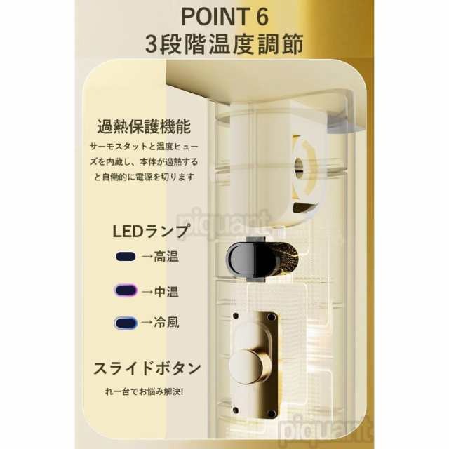 ドライヤー ヘアドライヤー 速乾 冷熱風 大風量 マイナスイオン 高級 軽量 静音 1600W 3段階風速 温度調整 過熱保護 人気 おしゃれ 美容家電 美髪 髪に優しい80 ドライヤー ヘアドライヤー 速乾 冷熱風 大風量 マイナスイオン 高級 軽量 静音 1600W 3段階風速 温度調整 過熱保護 人気 おしゃれ 美容家電 美髪 髪に優しい80
