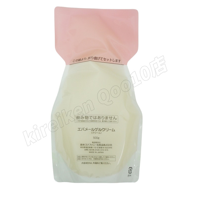 新品エバメール ゲルクリーム（S）（詰替）500g （レフィル）