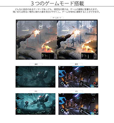 新品在庫あ JN-IPS2777WQHD : タブレット・パソコン 国内最安値