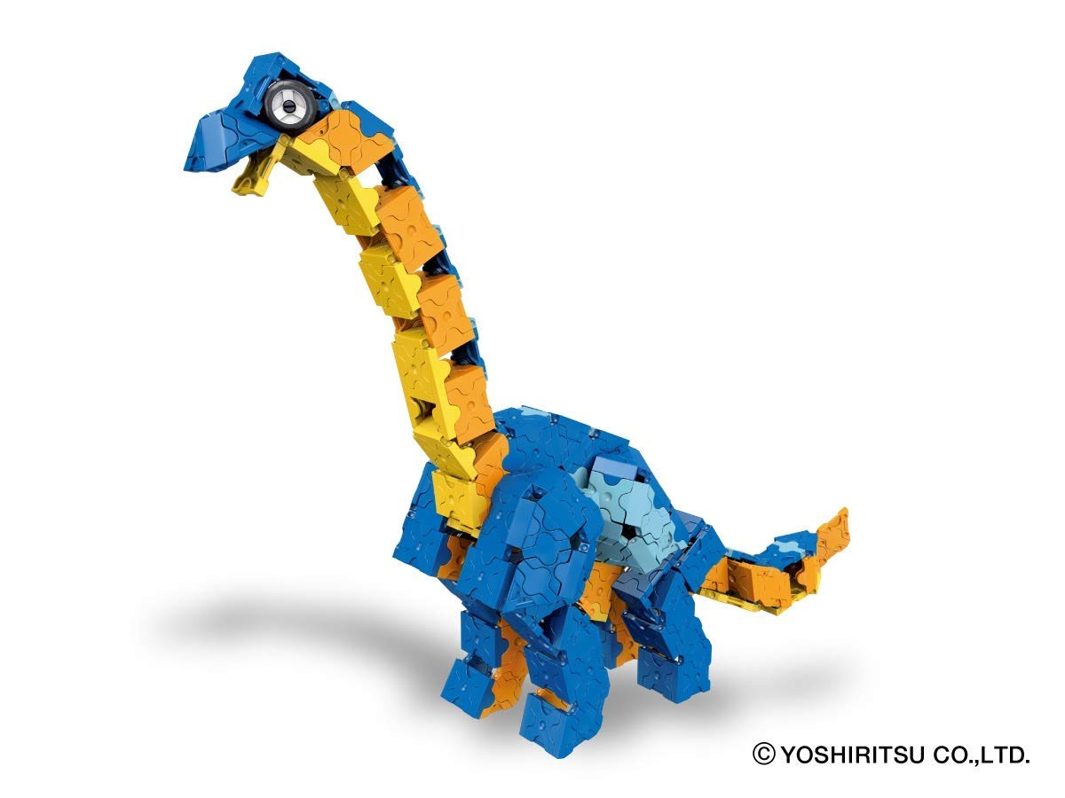 Yoshiritsu ラキュー ダイナソーワールド ディノキングダム