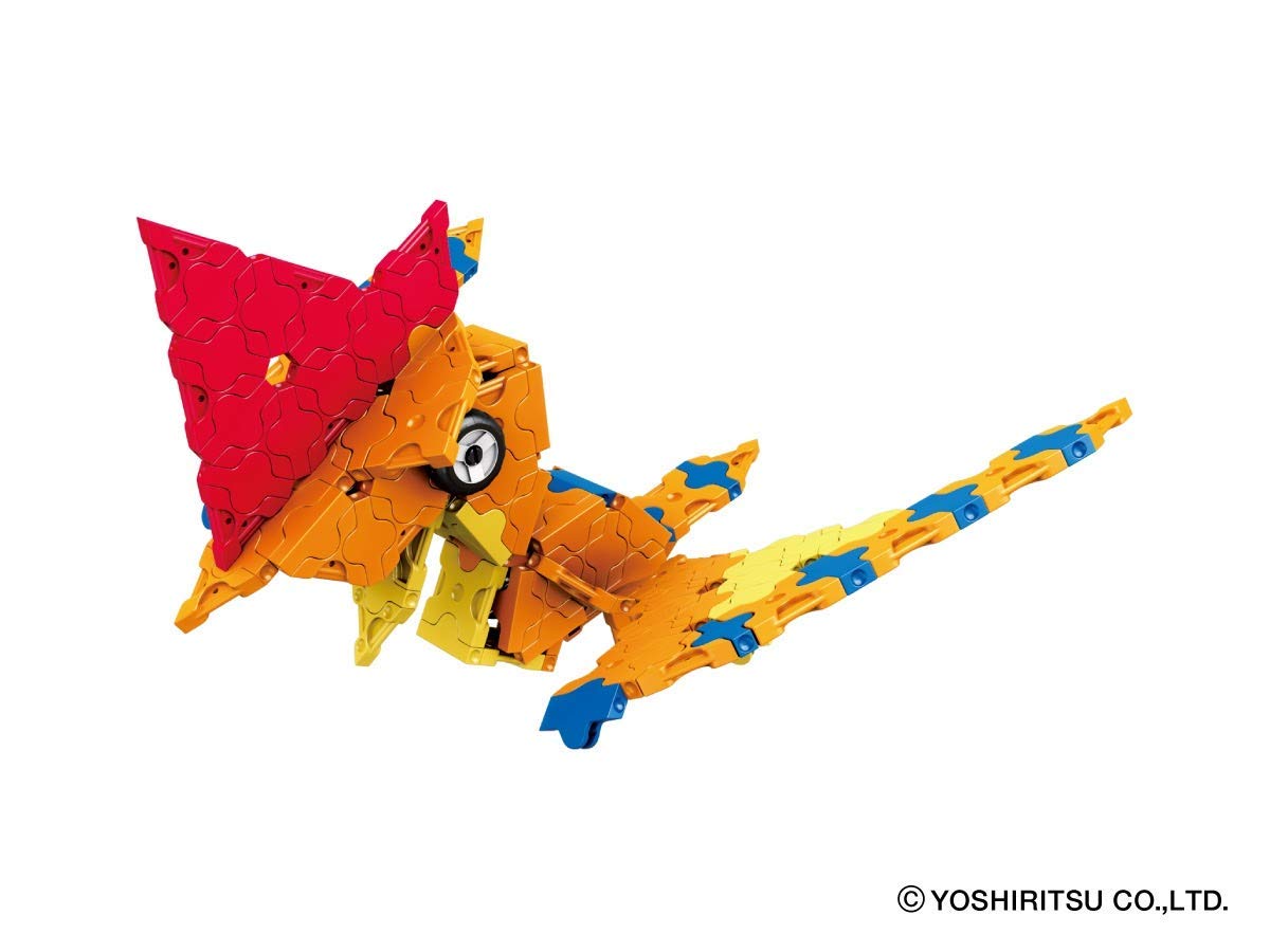 Yoshiritsu ラキュー ダイナソーワールド ディノキングダム