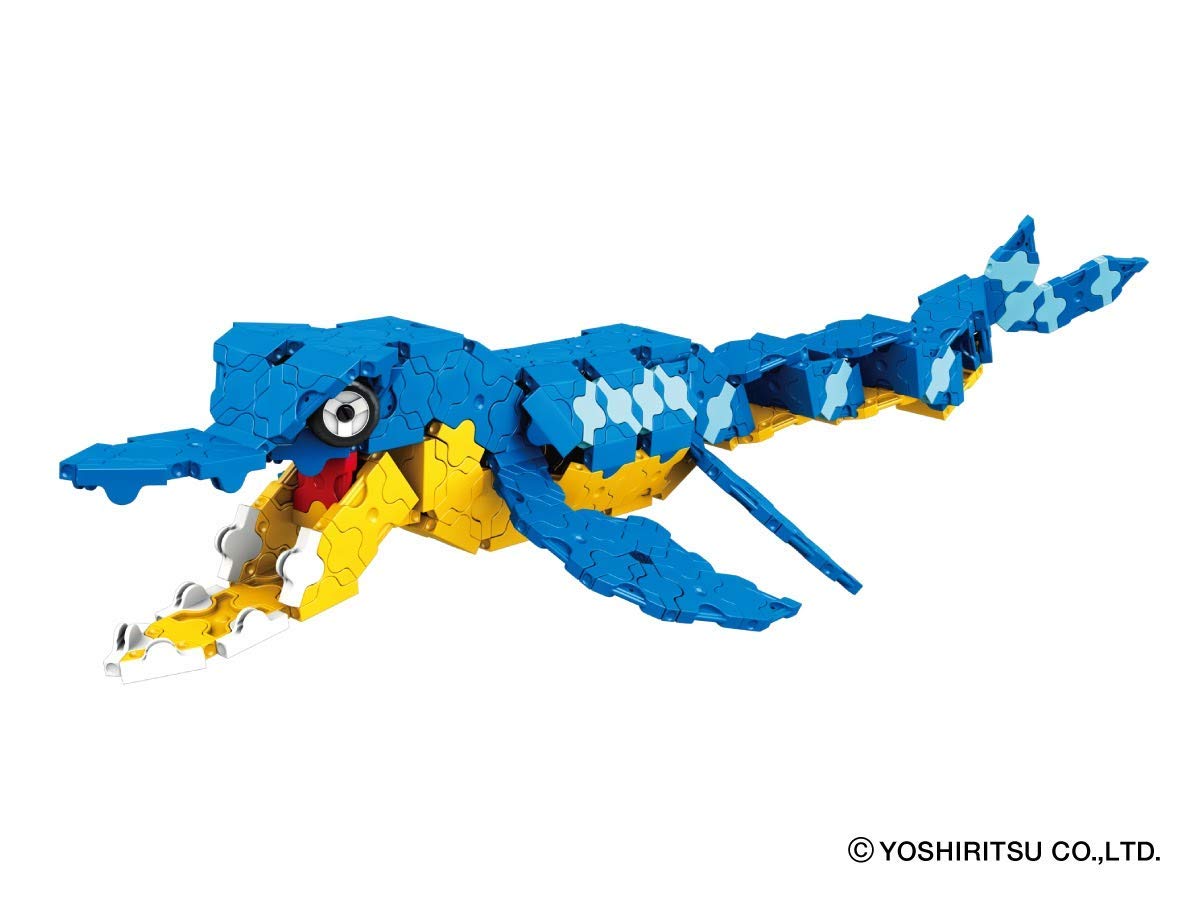 Yoshiritsu ラキュー ダイナソーワールド ディノキングダム