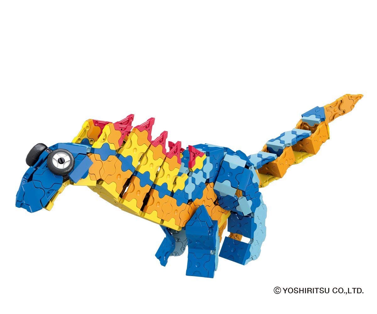 Yoshiritsu ラキュー ダイナソーワールド ディノキングダム