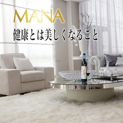 セール好評 ファスティングライフ 酵素飲料 ファステ : 健康食品・サプリ 格安特価