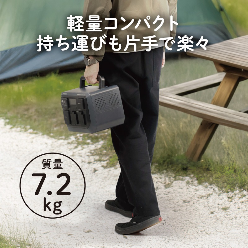 京セラ KYOCERA ポータブル電源 DPSN610 600W リン酸鉄リチウム電池 急速充電 純正弦波 防災_7