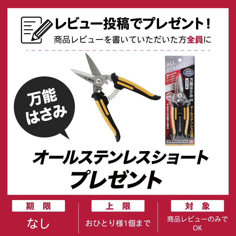 京セラ KYOCERA ポータブル電源 DPSN610 600W リン酸鉄リチウム電池 急速充電 純正弦波 防災_9