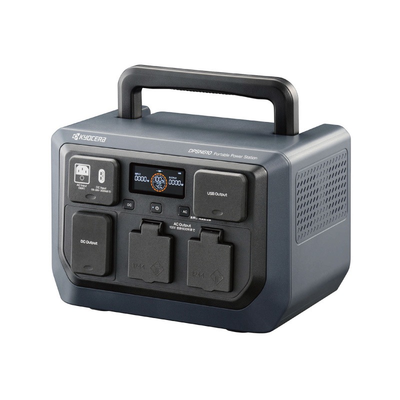 京セラ KYOCERA ポータブル電源 DPSN610 600W リン酸鉄リチウム電池 急速充電 純正弦波 防災_11