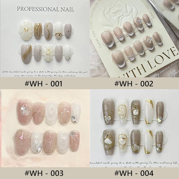 Qoo10] ネイルチップ ハンドメイド ネイル デコ