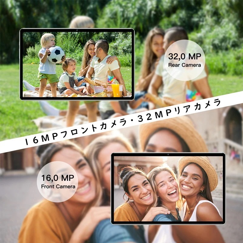 タブレットPC 本体 pad5 pro Android14 10.1インチ Wi-Fiモデル 6GB+128GB SIMフリー WIFI 大画面 8800mAh タブレット 軽量 おすすめ 在宅勤務 タブレットPC 本体 pad5 pro Android14 10.1インチ Wi-Fiモデル 6GB+128GB SIMフリー WIFI 大画面 8800mAh タブレット 軽量 おすすめ 在宅勤務